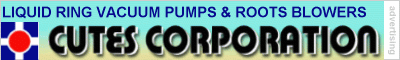 CUTES vacuum blowers