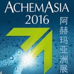 ACHEMASIA 2016